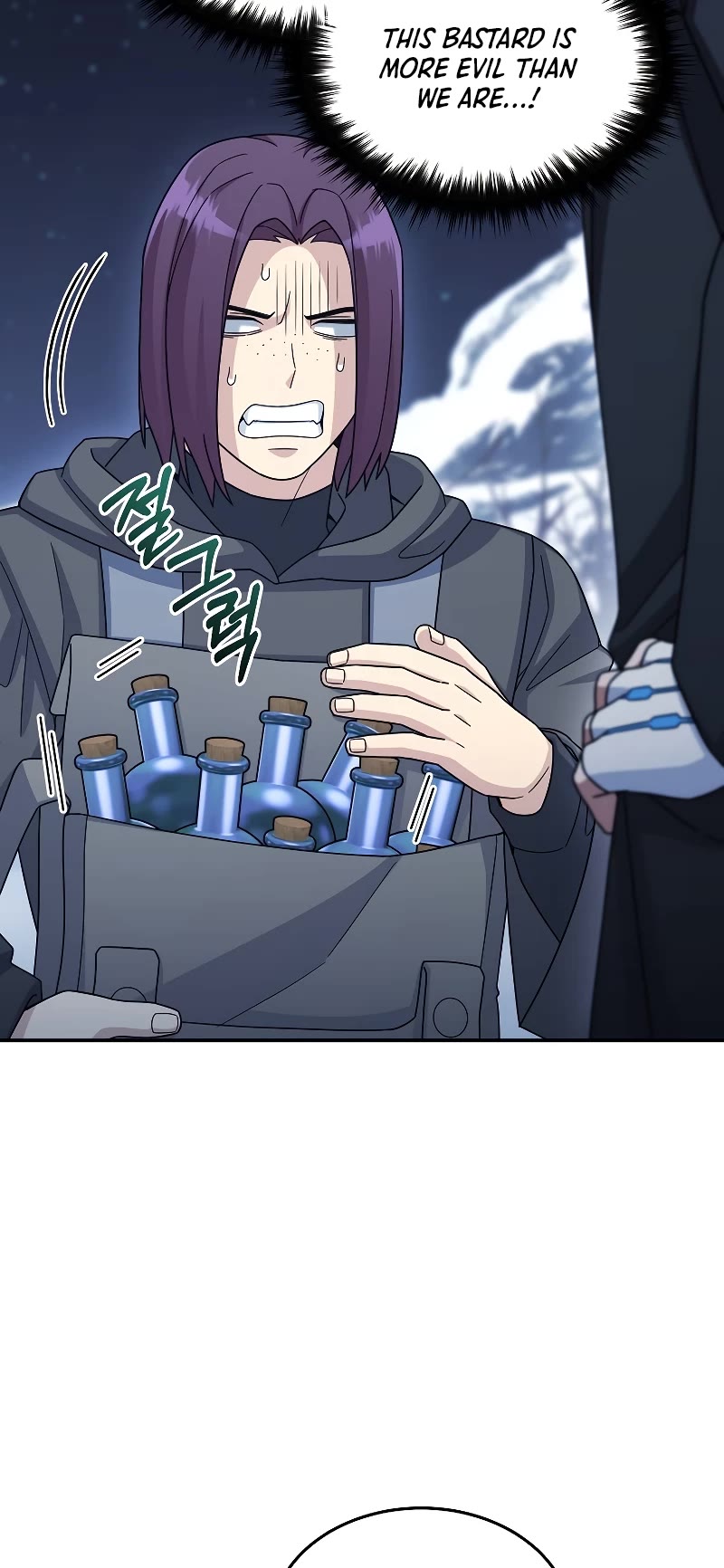 The Newbie is Too Strong chapter 41 page 40