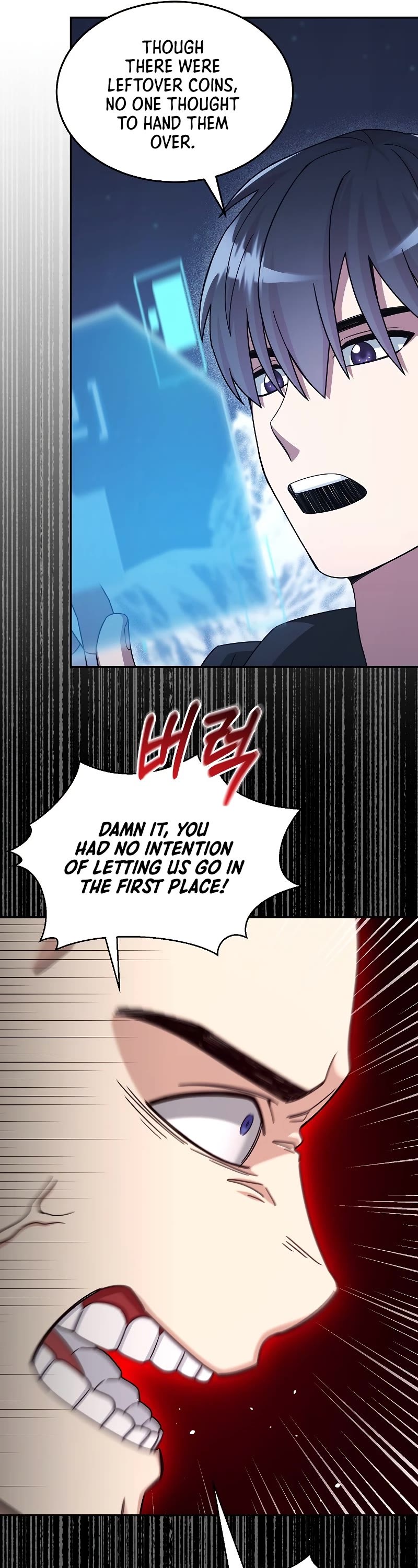 The Newbie is Too Strong chapter 41 page 52