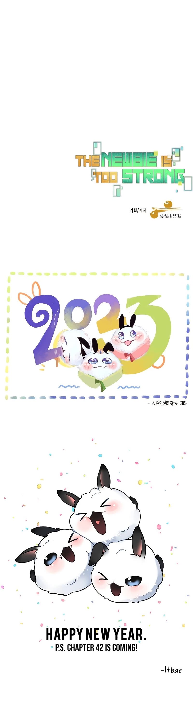 The Newbie is Too Strong chapter 41 page 55