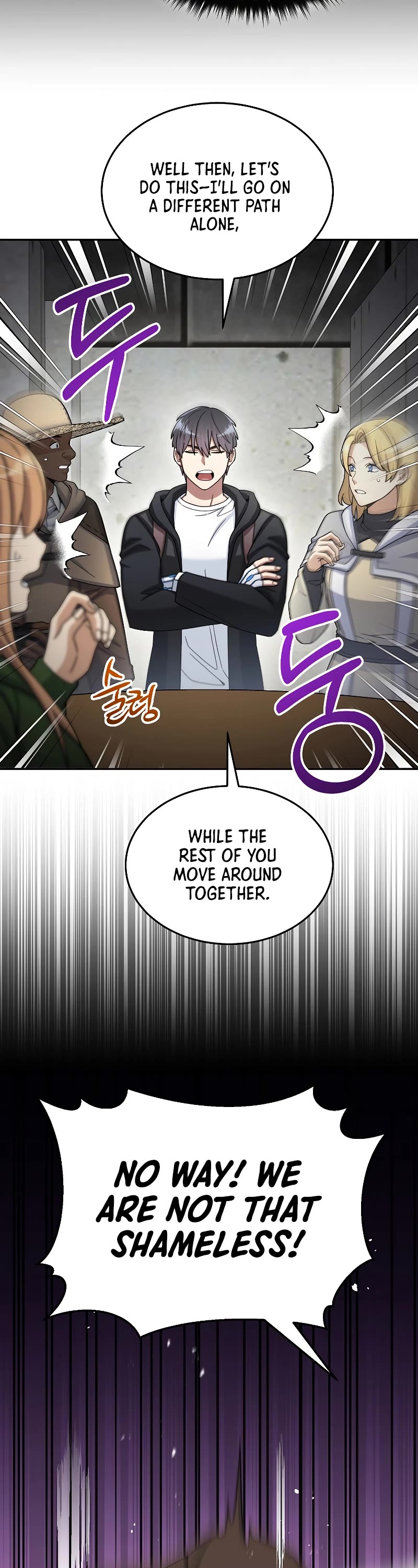 The Newbie is Too Strong chapter 42 page 32