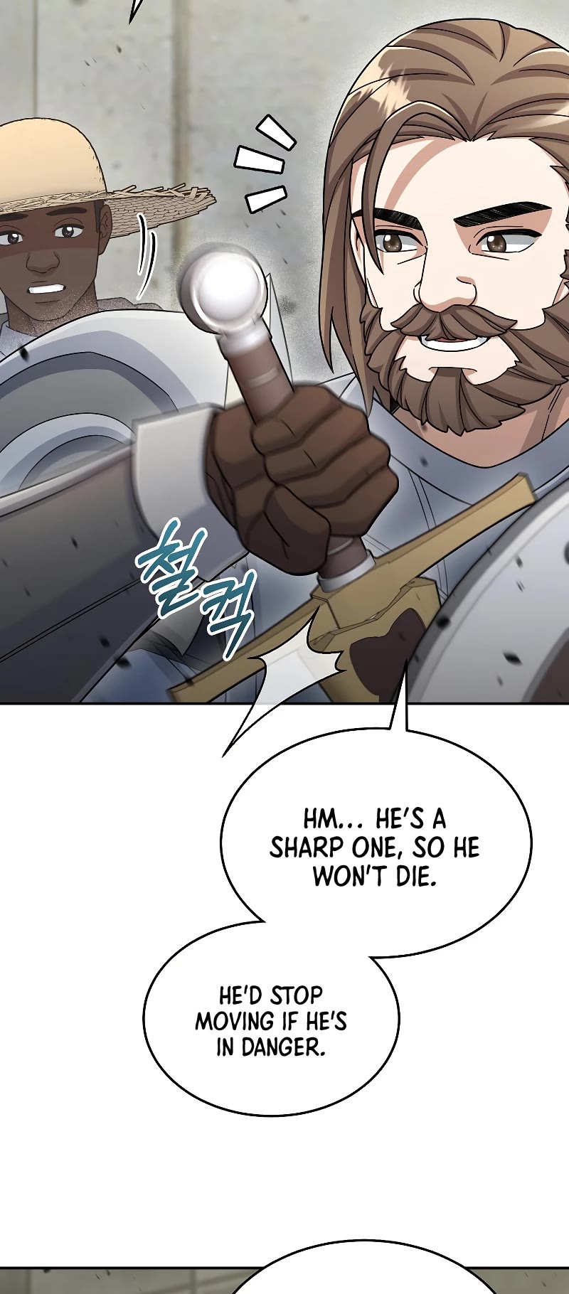 The Newbie is Too Strong chapter 42 page 44