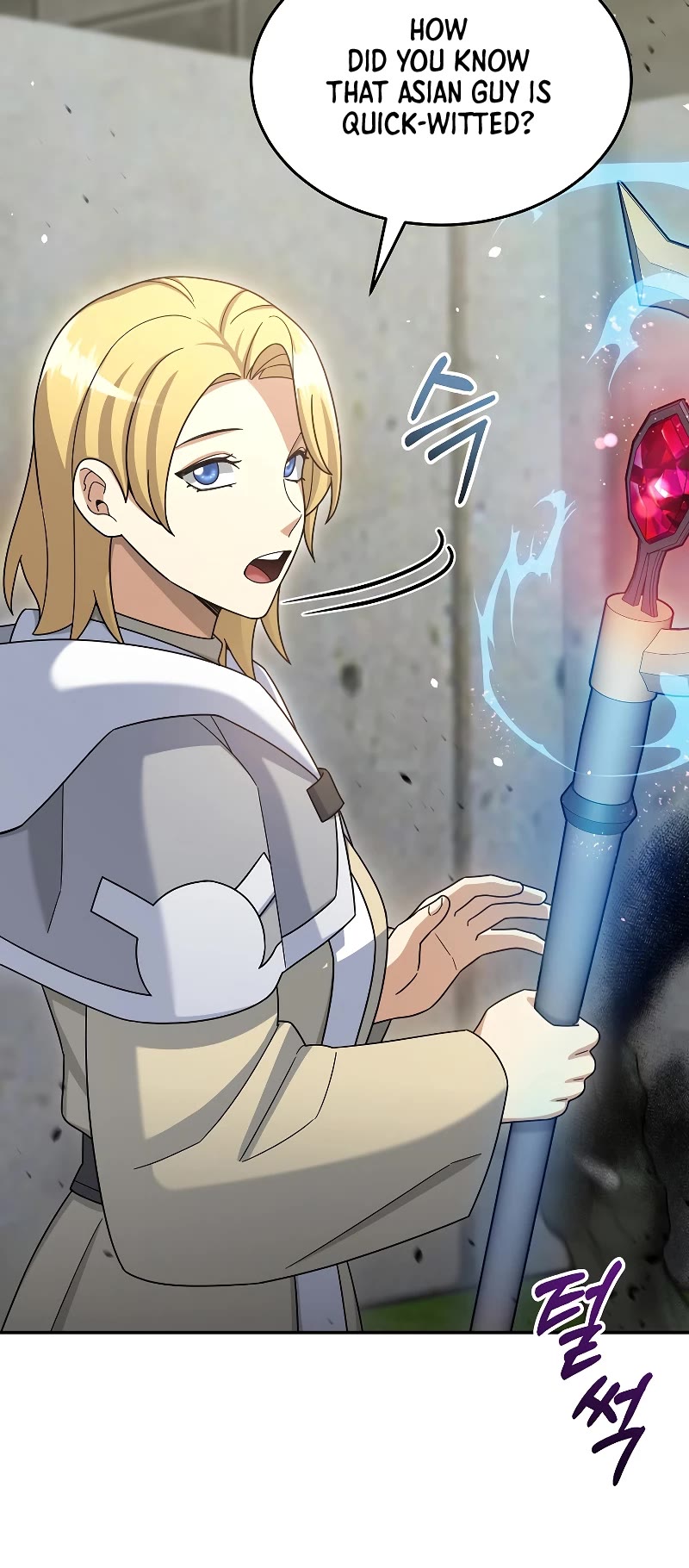 The Newbie is Too Strong chapter 42 page 45