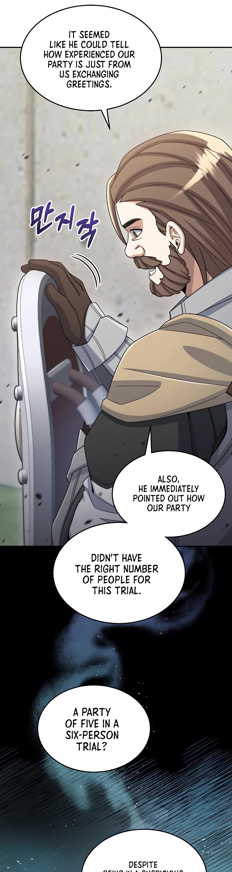 The Newbie is Too Strong chapter 42 page 46