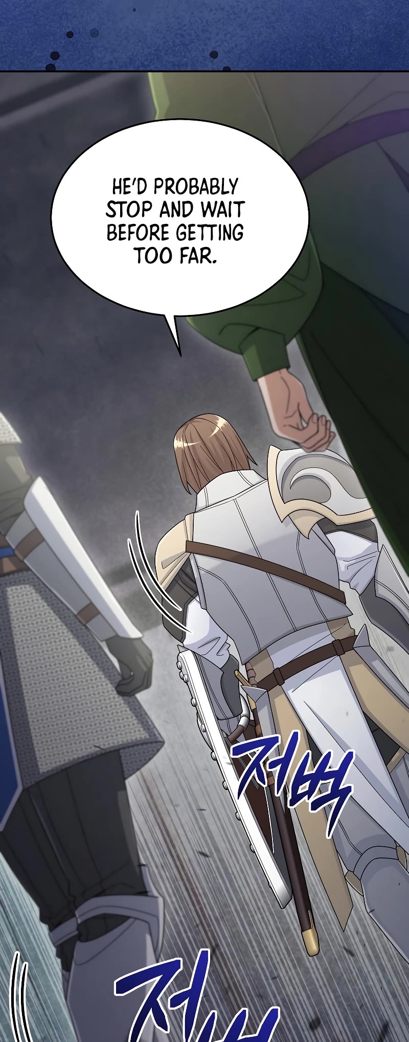 The Newbie is Too Strong chapter 42 page 49