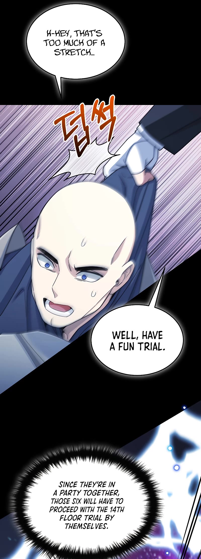 The Newbie is Too Strong chapter 42 page 5