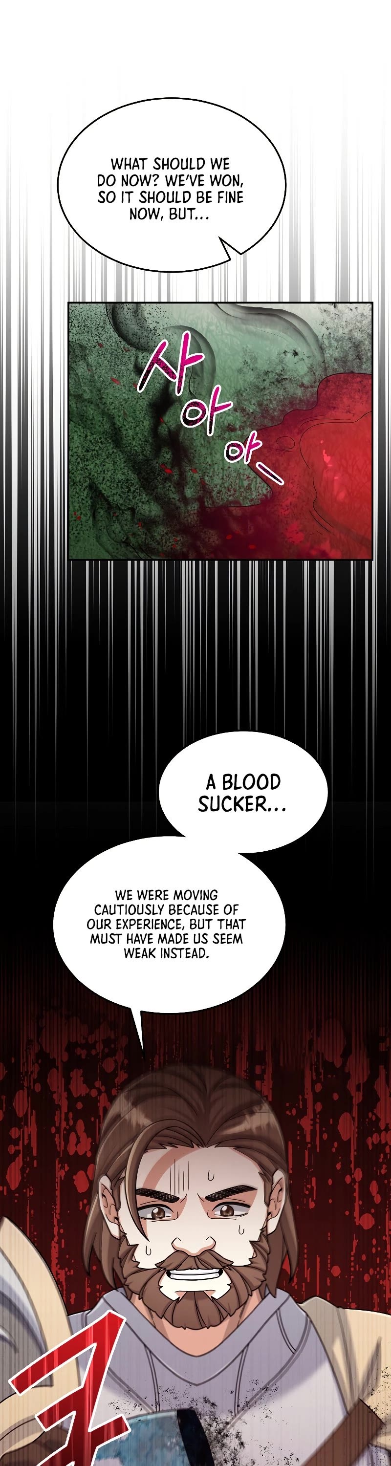 The Newbie is Too Strong chapter 42 page 51