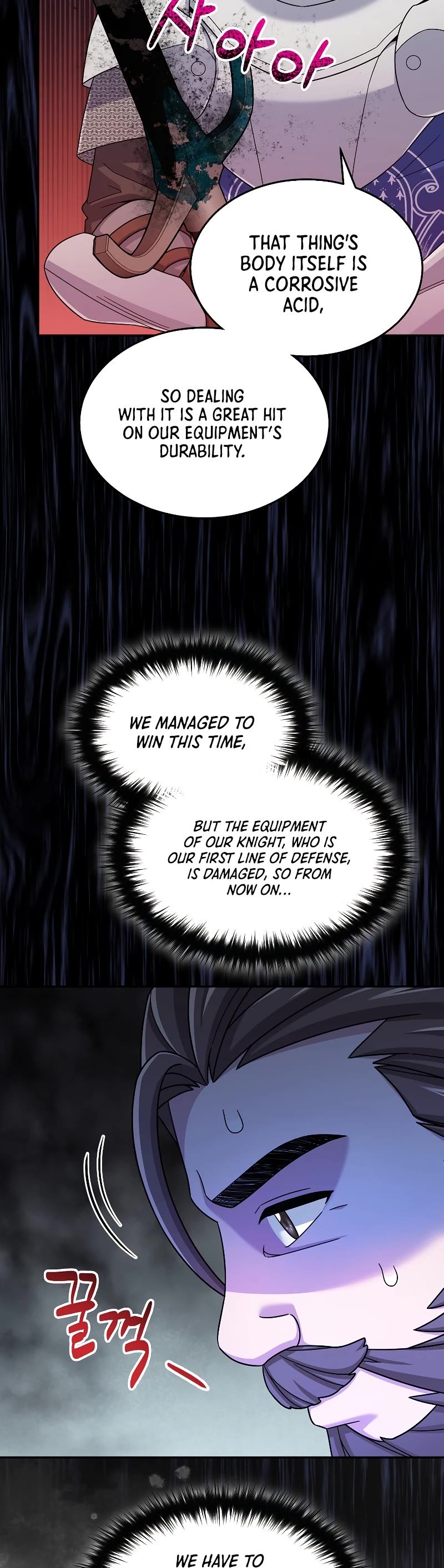 The Newbie is Too Strong chapter 42 page 53