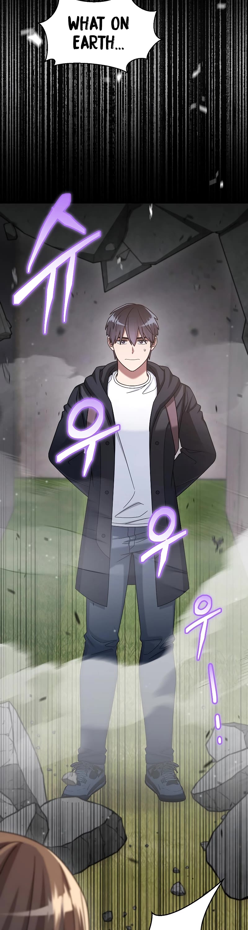 The Newbie is Too Strong chapter 42 page 59