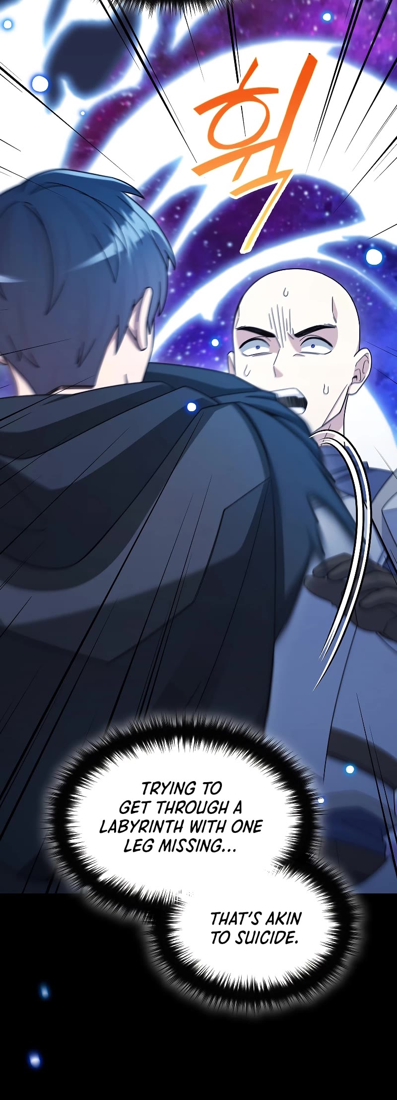 The Newbie is Too Strong chapter 42 page 6