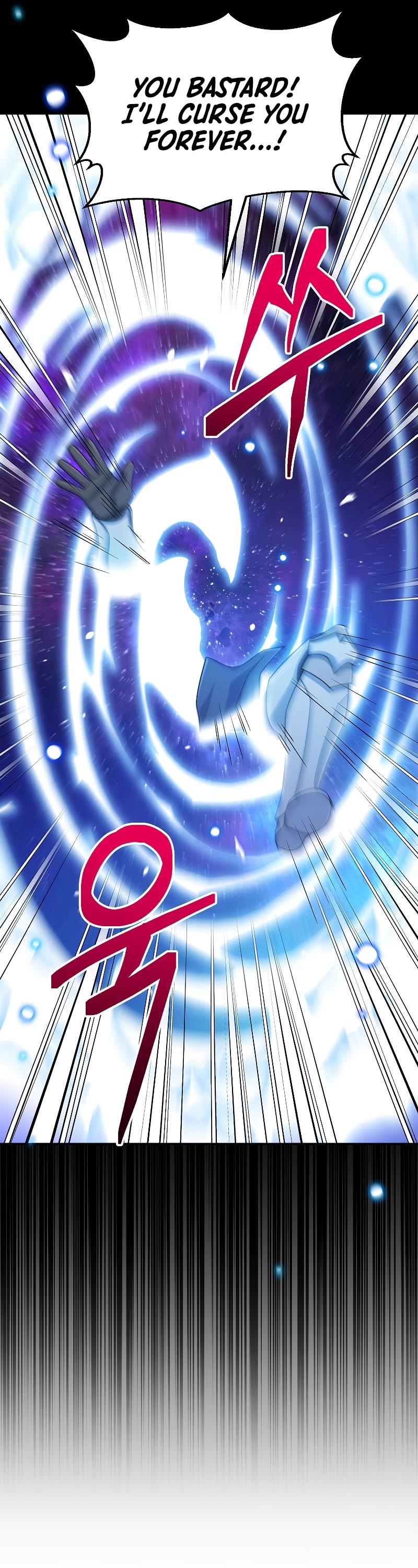 The Newbie is Too Strong chapter 42 page 7