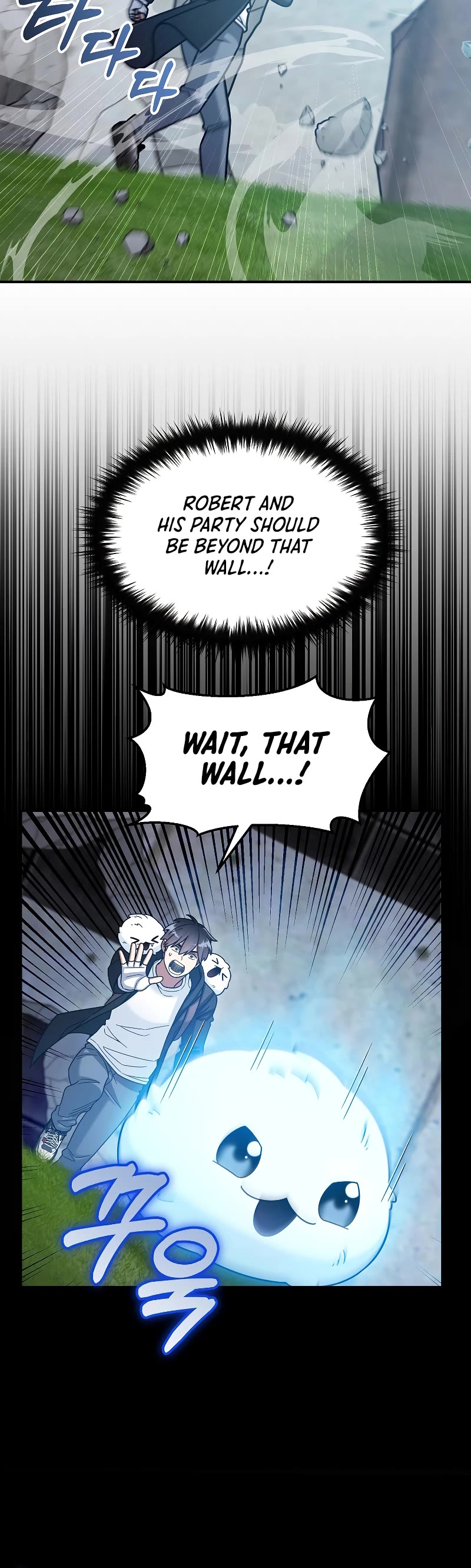 The Newbie is Too Strong chapter 43 page 26