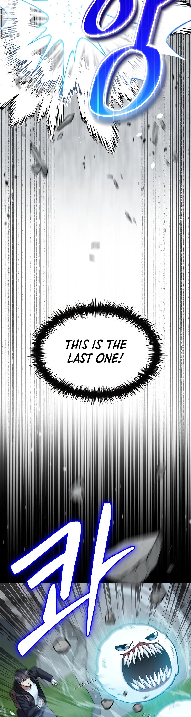 The Newbie is Too Strong chapter 43 page 39