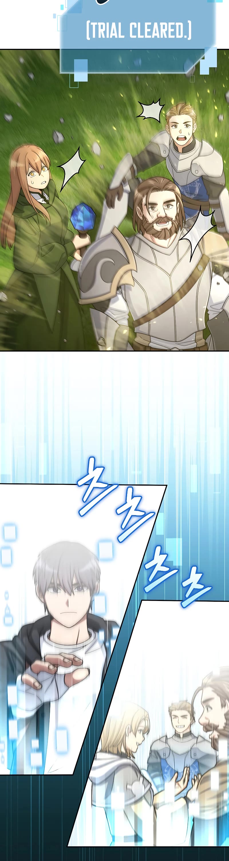 The Newbie is Too Strong chapter 43 page 45