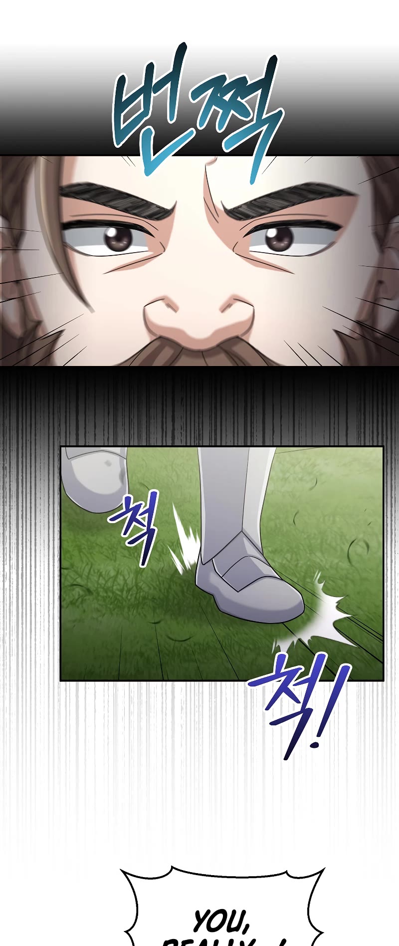 The Newbie is Too Strong chapter 43 page 47