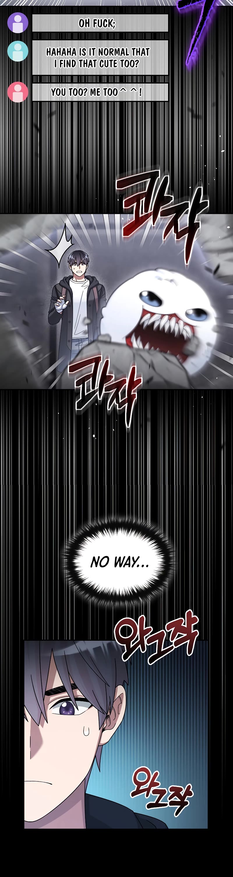 The Newbie is Too Strong chapter 43 page 8