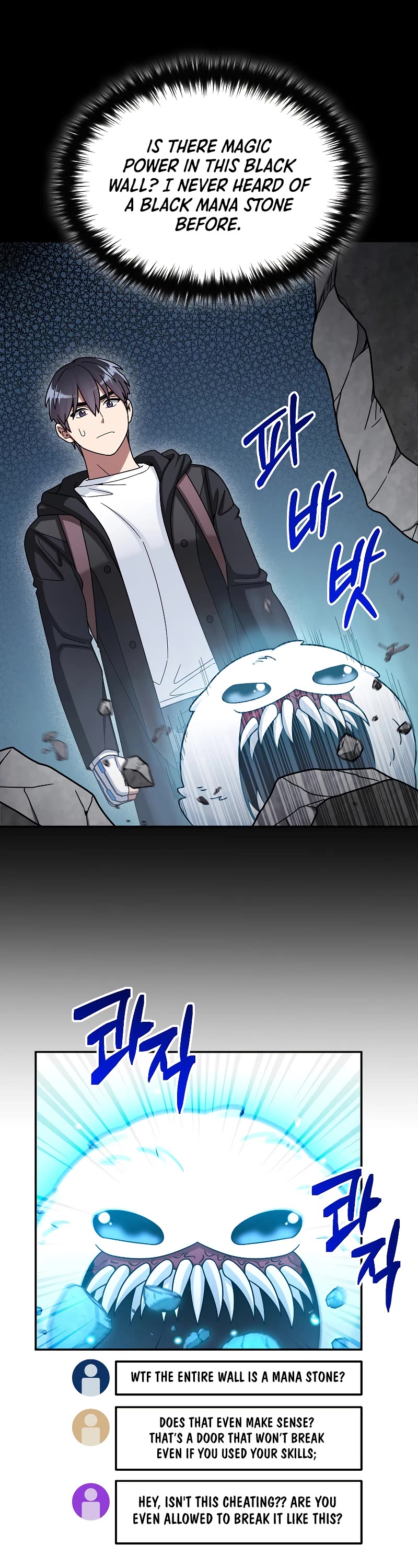 The Newbie is Too Strong chapter 43 page 9