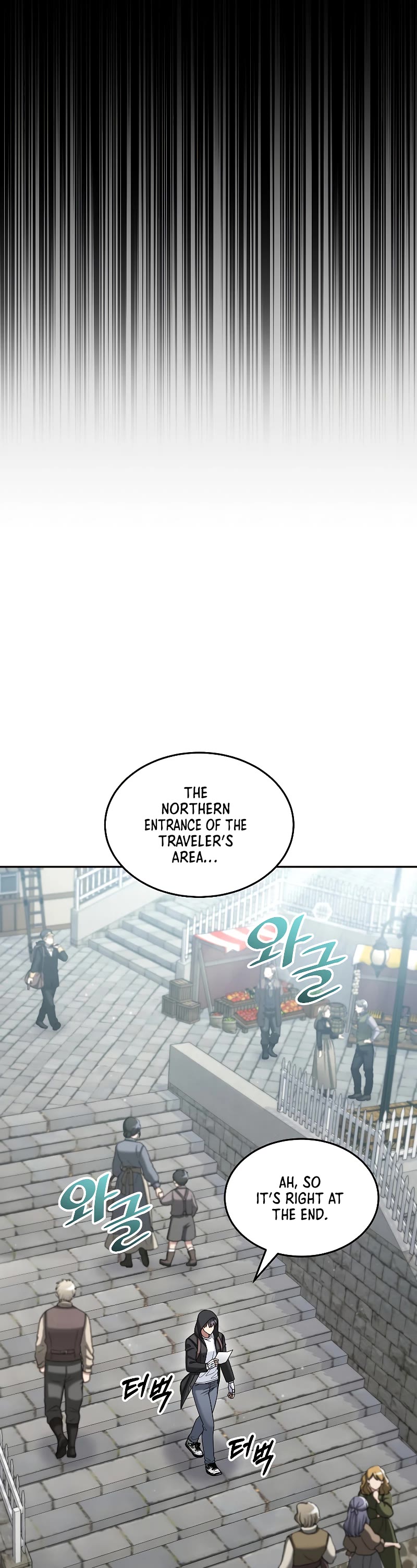 The Newbie is Too Strong chapter 44 page 19