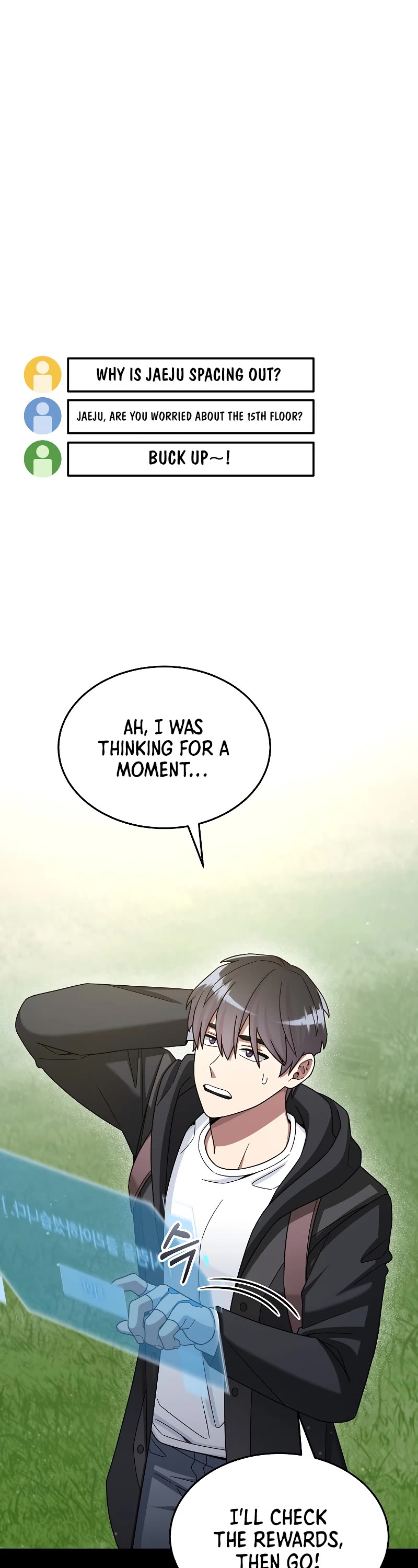 The Newbie is Too Strong chapter 44 page 2