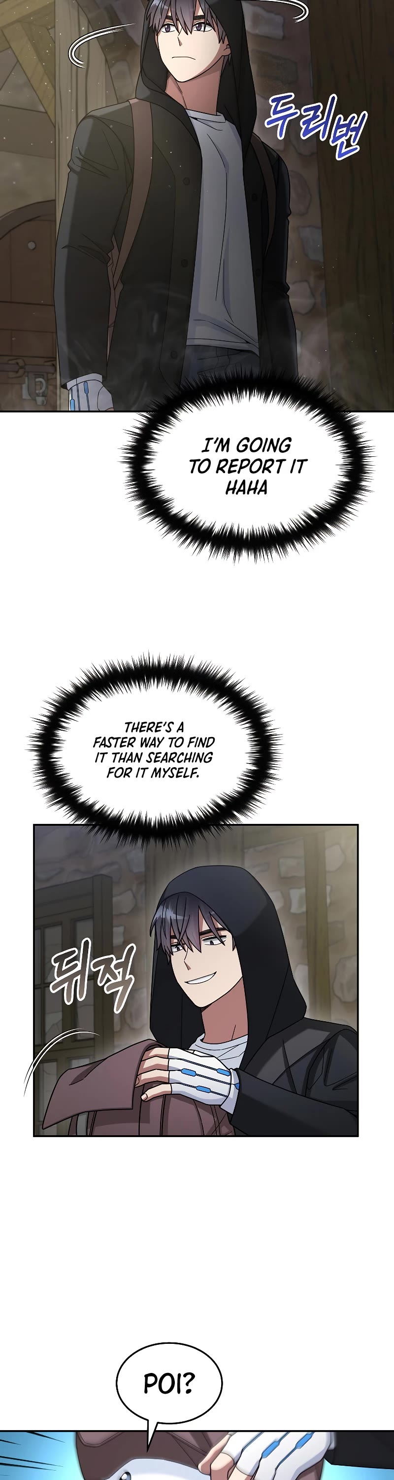 The Newbie is Too Strong chapter 44 page 26