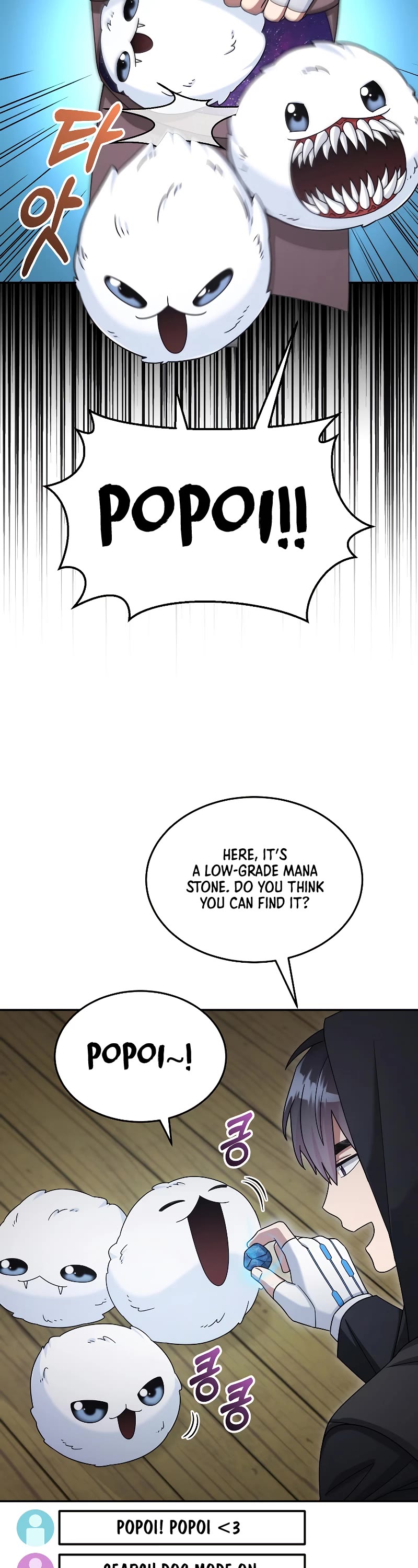 The Newbie is Too Strong chapter 44 page 27