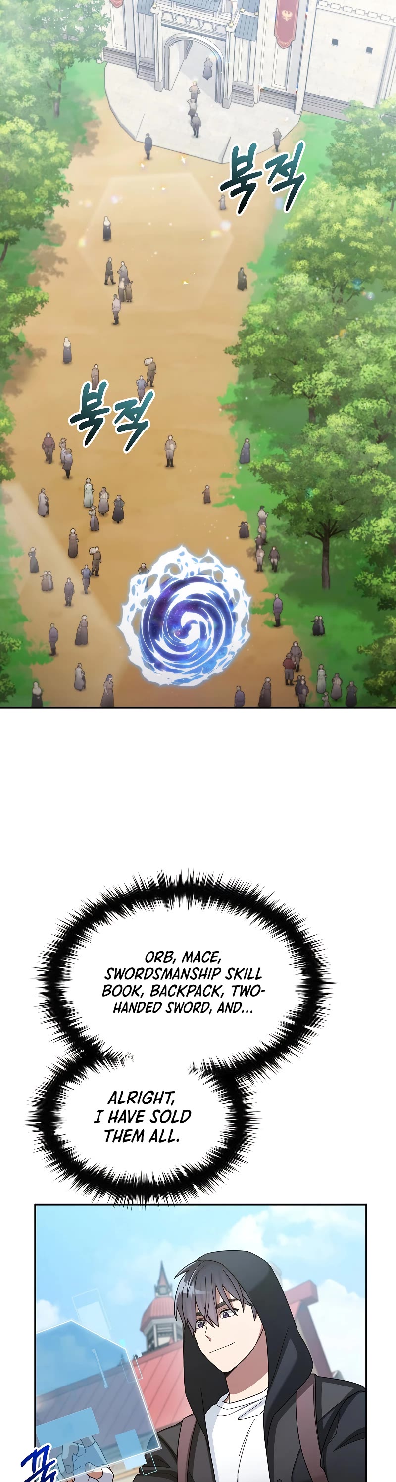 The Newbie is Too Strong chapter 44 page 33