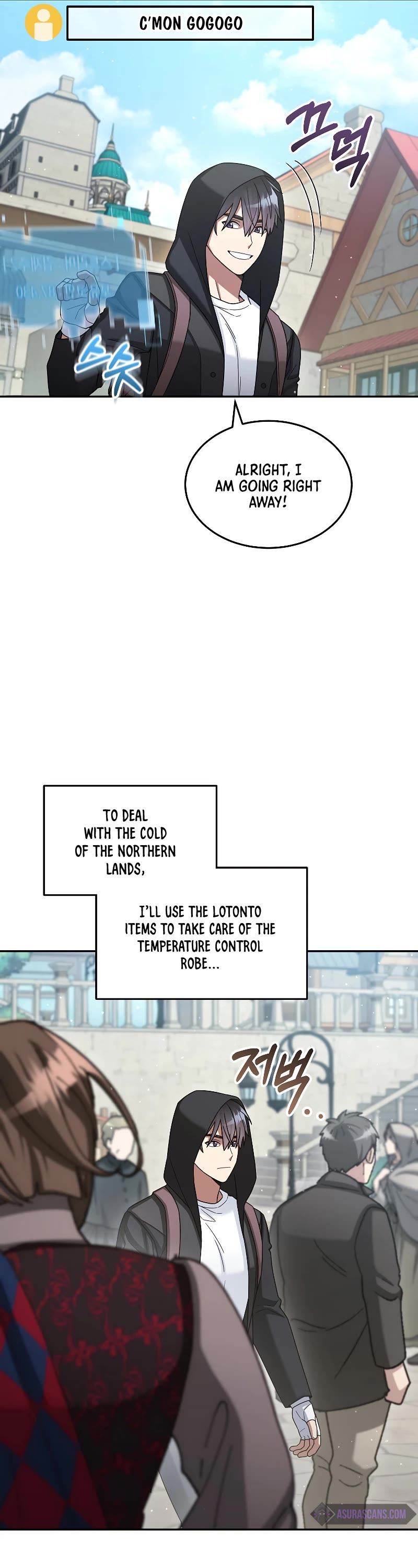 The Newbie is Too Strong chapter 44 page 35