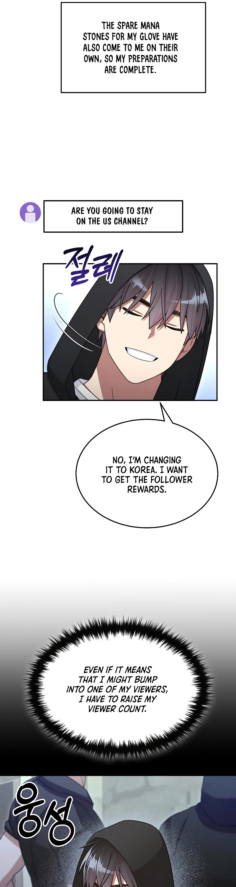 The Newbie is Too Strong chapter 44 page 36