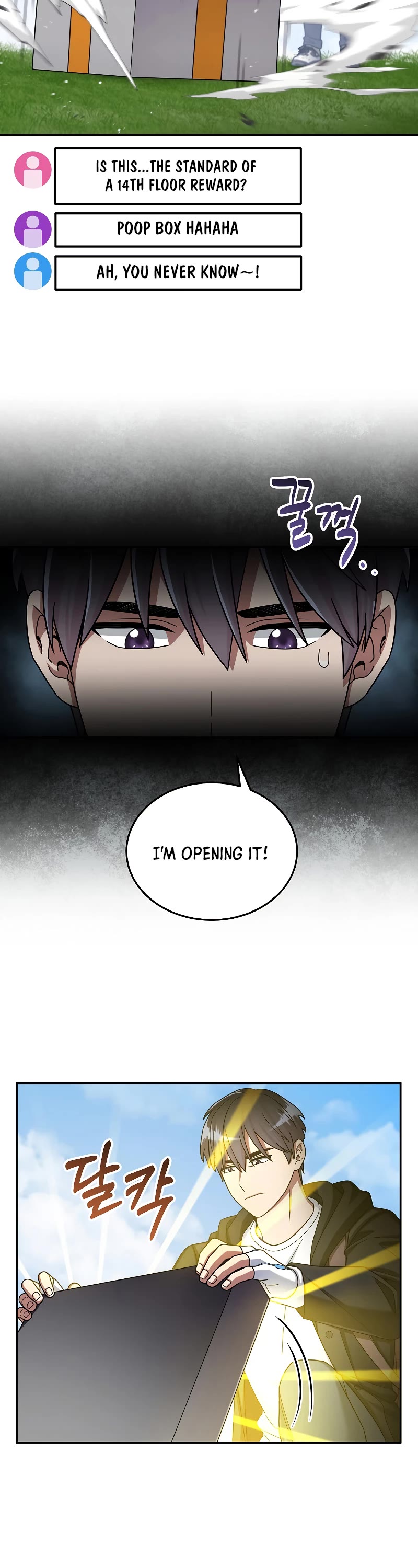 The Newbie is Too Strong chapter 44 page 4