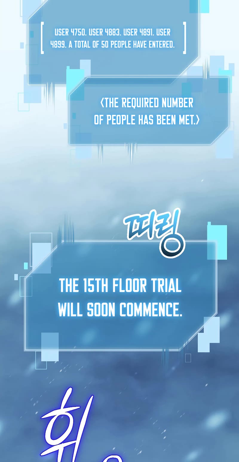 The Newbie is Too Strong chapter 44 page 44