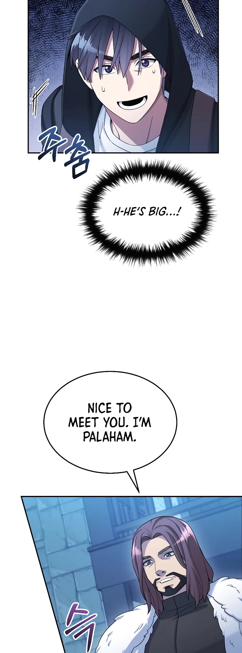 The Newbie is Too Strong chapter 44 page 49