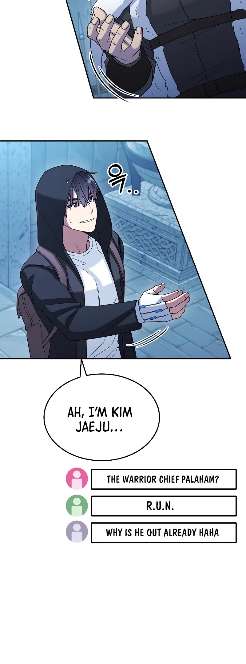 The Newbie is Too Strong chapter 44 page 50