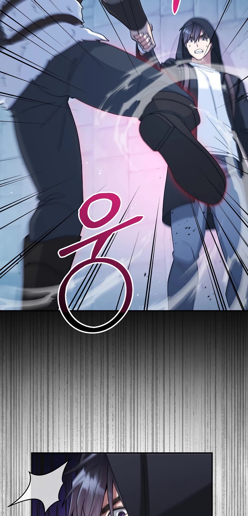 The Newbie is Too Strong chapter 44 page 55