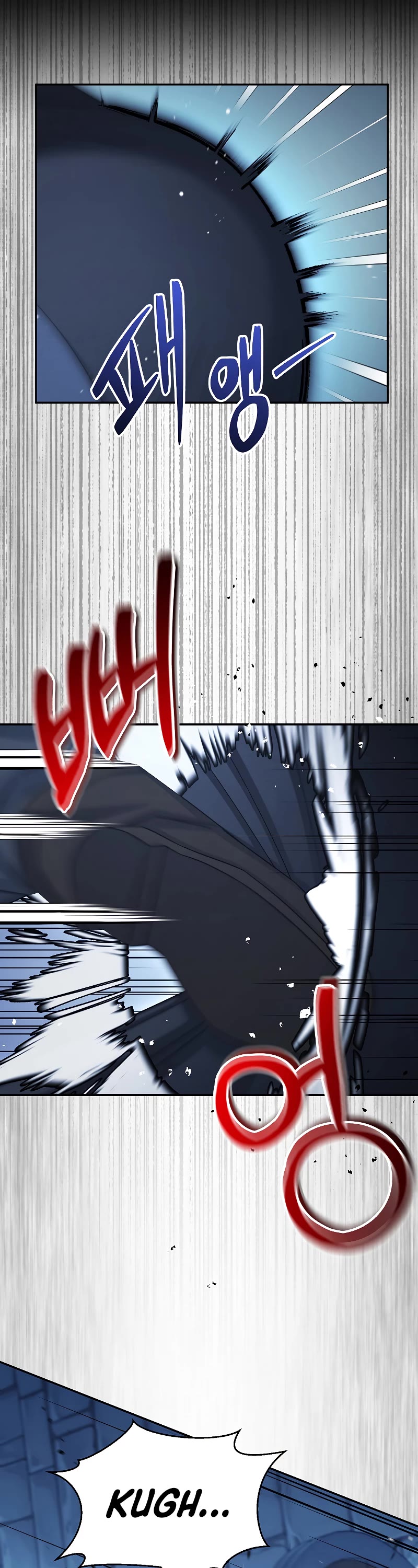 The Newbie is Too Strong chapter 44 page 57