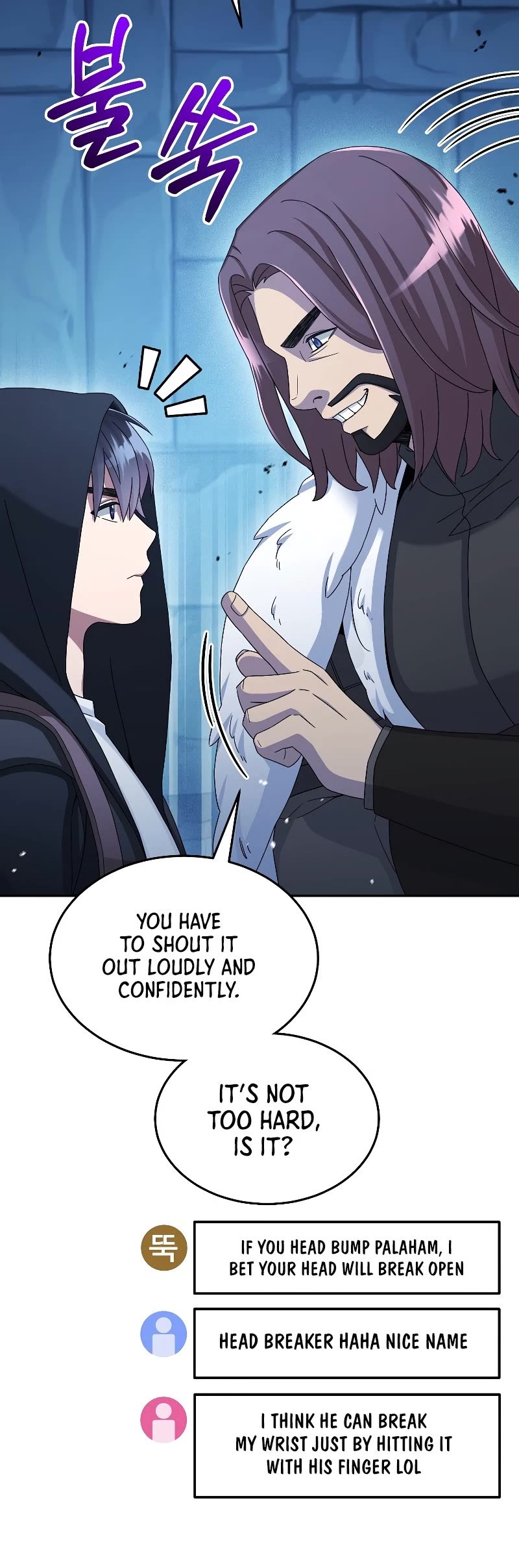 The Newbie is Too Strong chapter 45 page 13