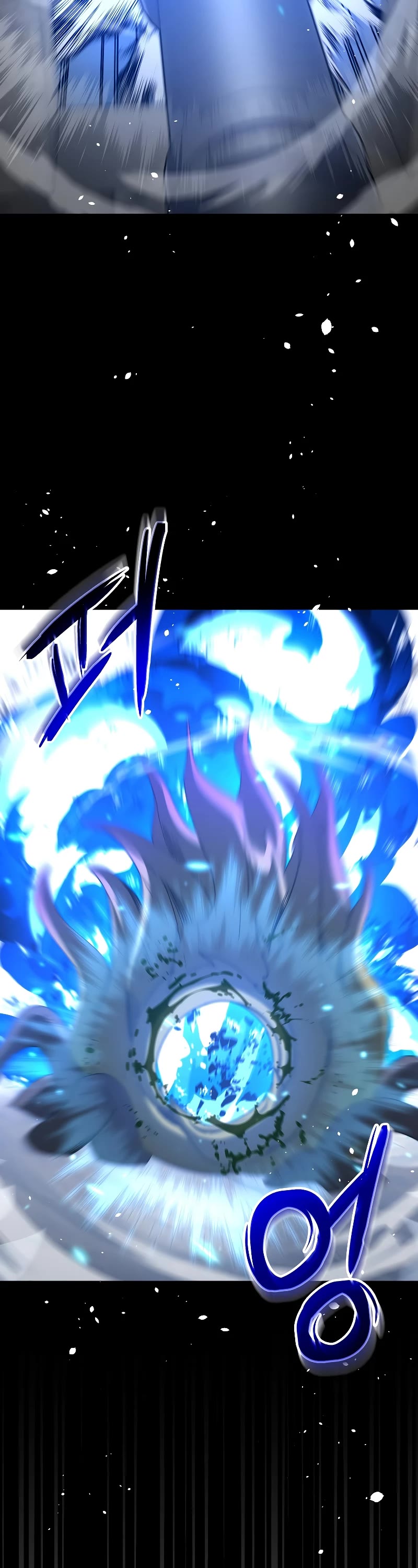 The Newbie is Too Strong chapter 45 page 37