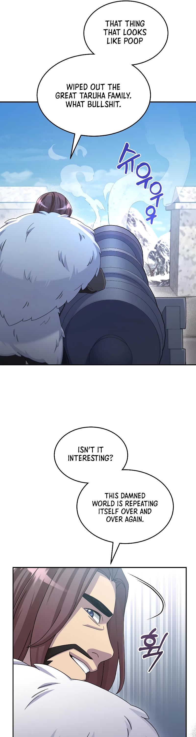 The Newbie is Too Strong chapter 45 page 40