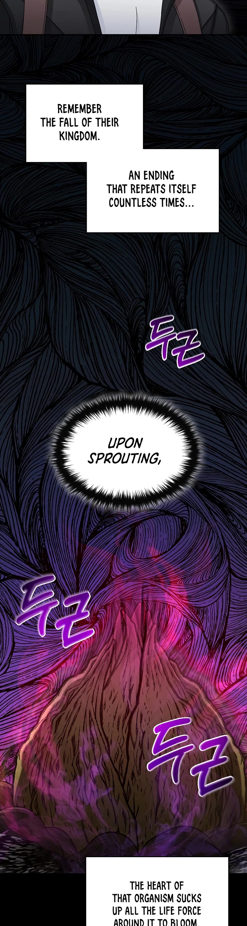 The Newbie is Too Strong chapter 45 page 42