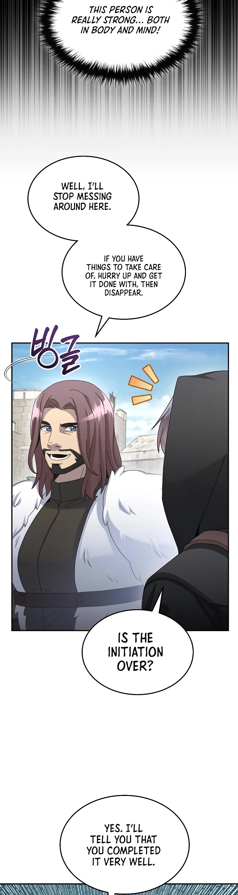 The Newbie is Too Strong chapter 45 page 46