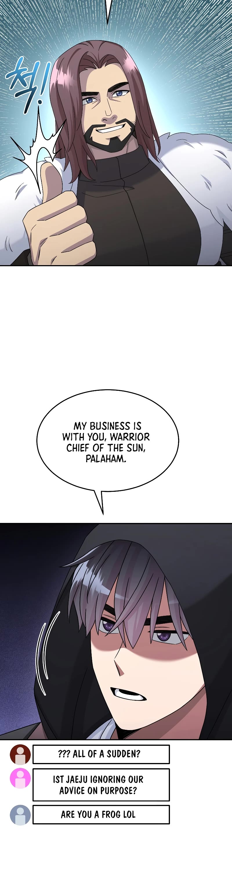 The Newbie is Too Strong chapter 45 page 47