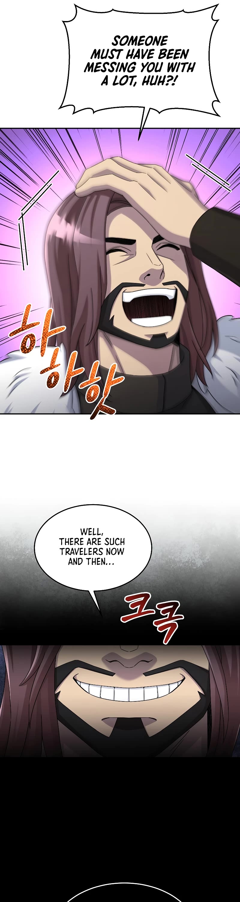 The Newbie is Too Strong chapter 45 page 50