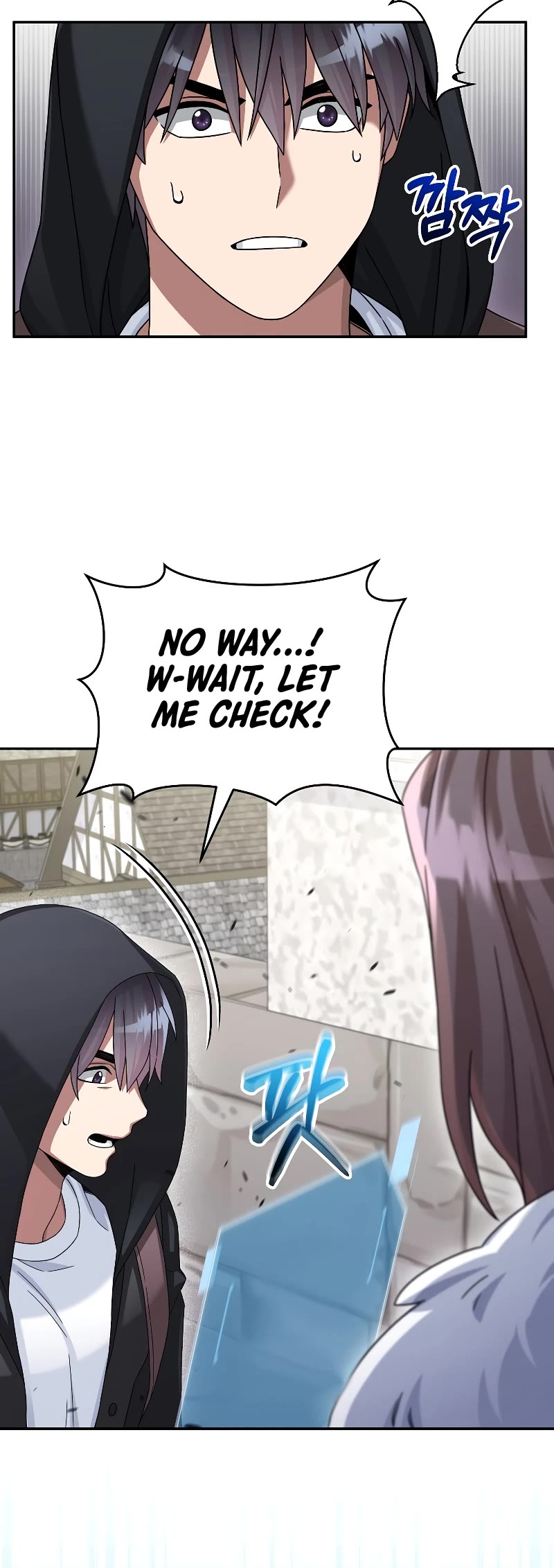 The Newbie is Too Strong chapter 45 page 58