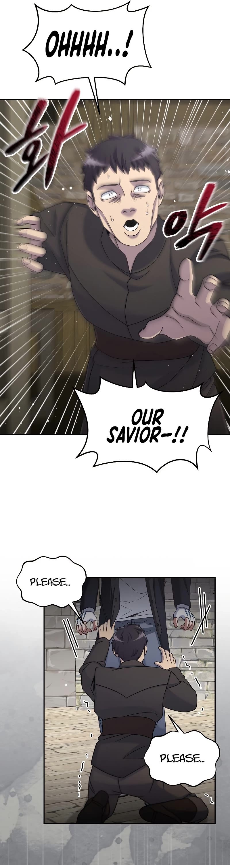 The Newbie is Too Strong chapter 46 page 18