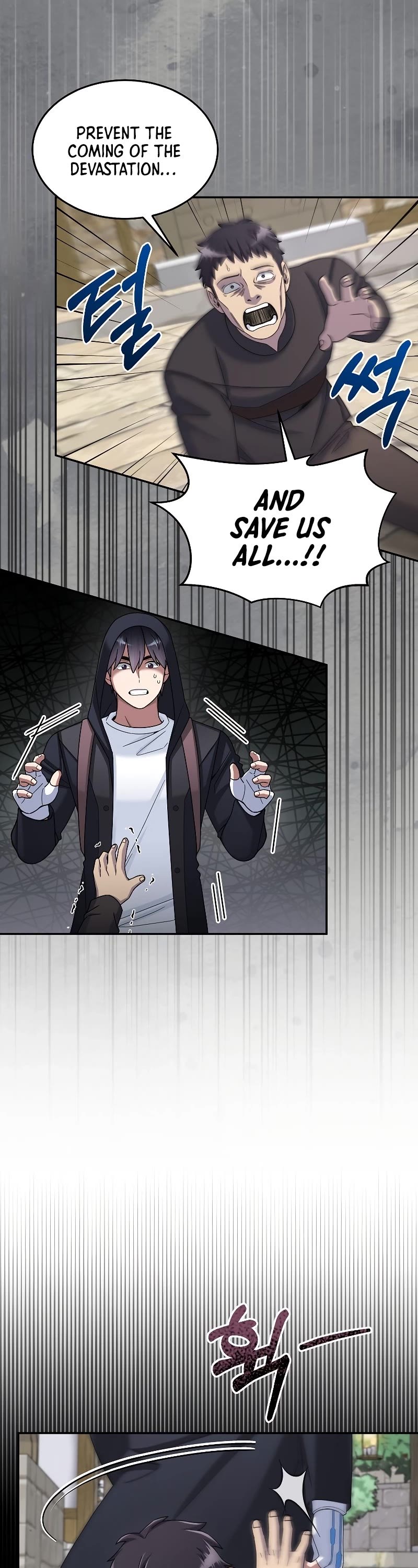 The Newbie is Too Strong chapter 46 page 19