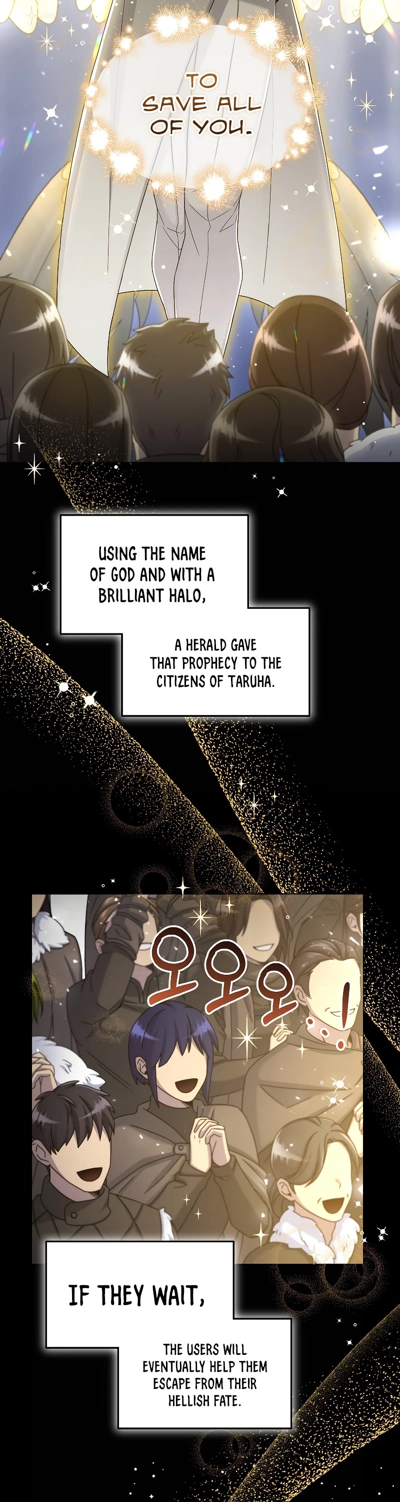 The Newbie is Too Strong chapter 46 page 23