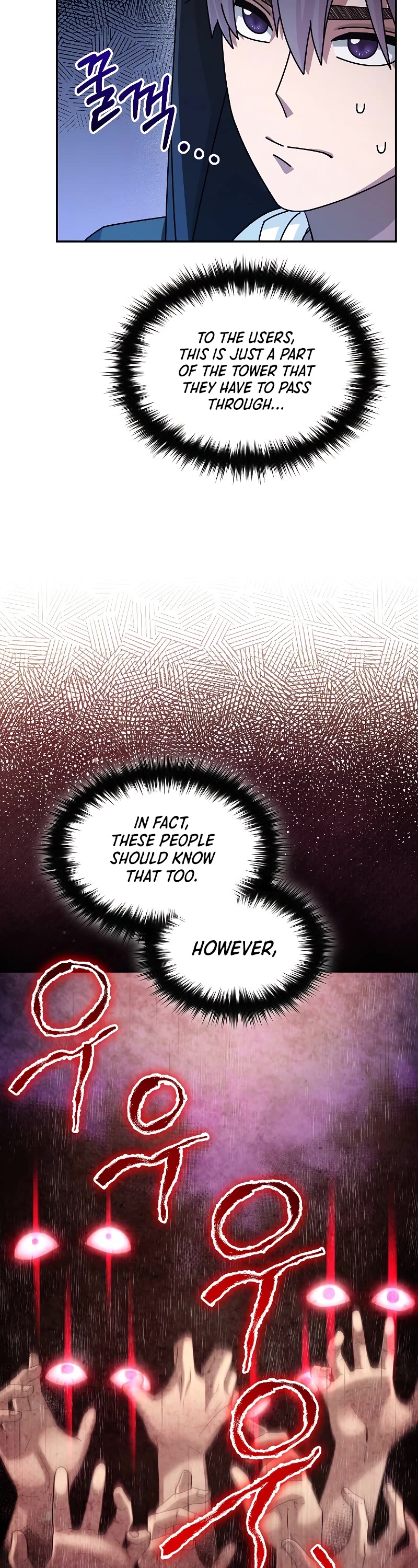 The Newbie is Too Strong chapter 46 page 25