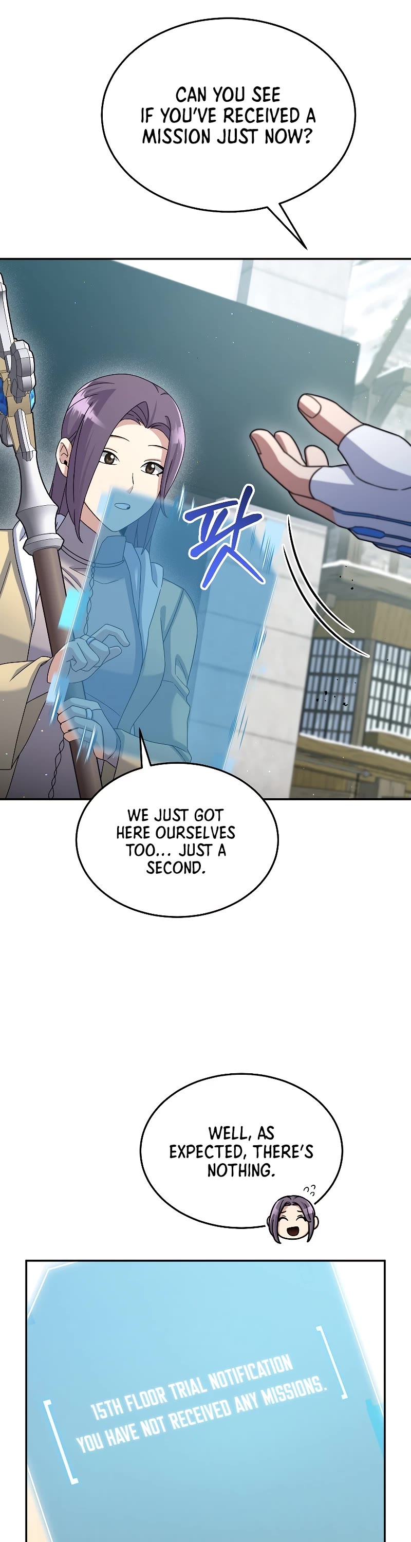 The Newbie is Too Strong chapter 46 page 34