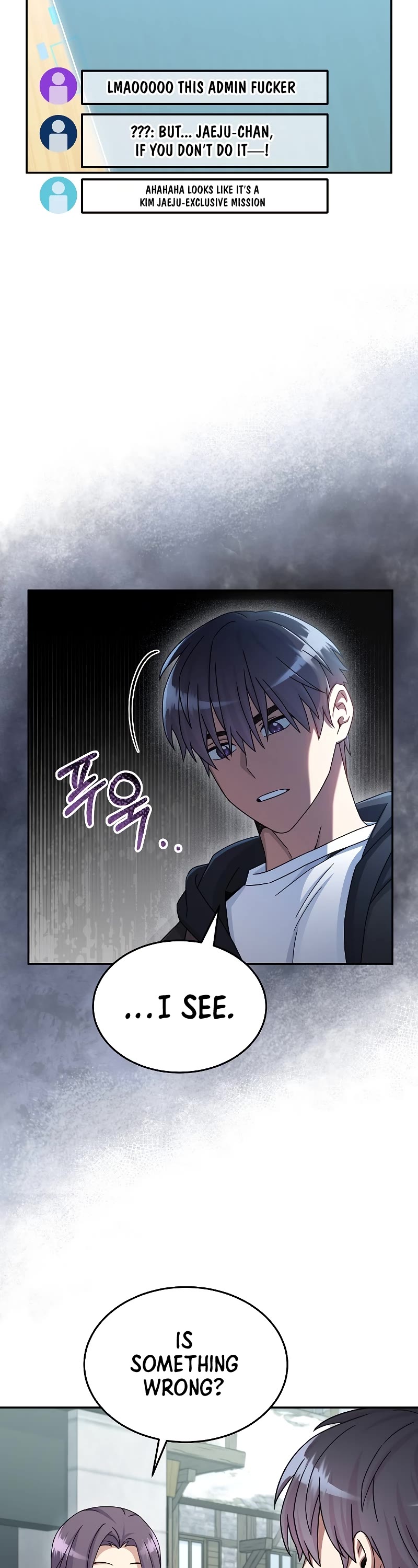 The Newbie is Too Strong chapter 46 page 35