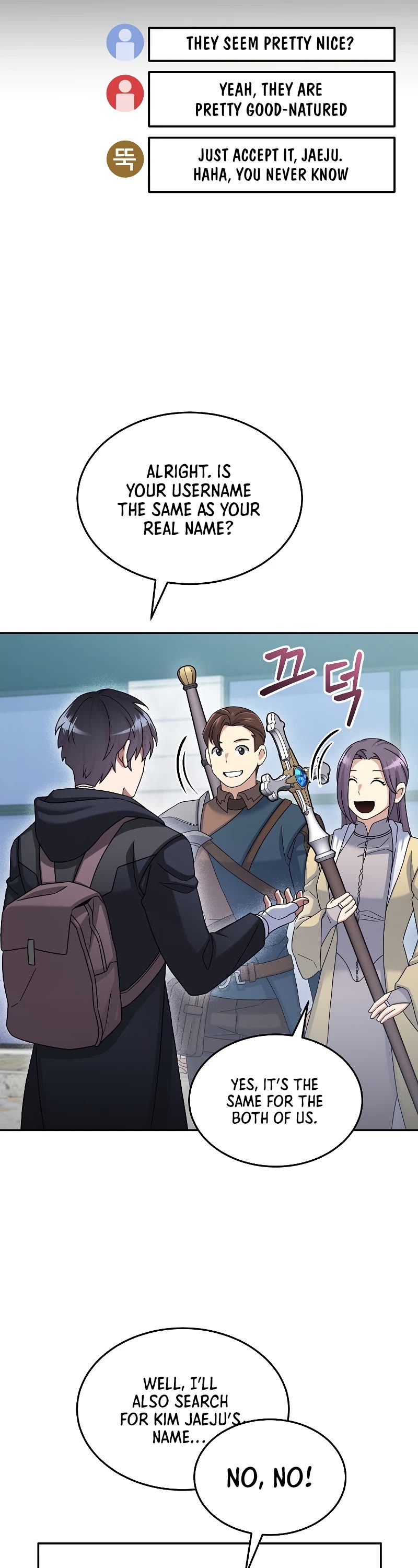 The Newbie is Too Strong chapter 46 page 39