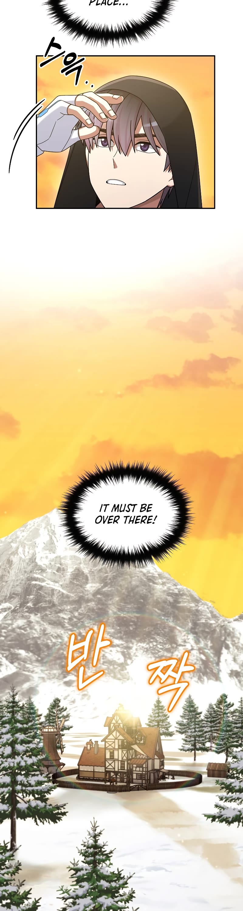 The Newbie is Too Strong chapter 46 page 46