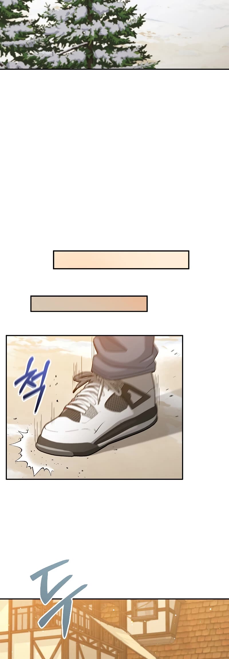 The Newbie is Too Strong chapter 46 page 47